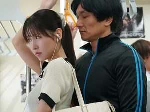 Hot japan girl Suzu Ichinose in beautiful sex video