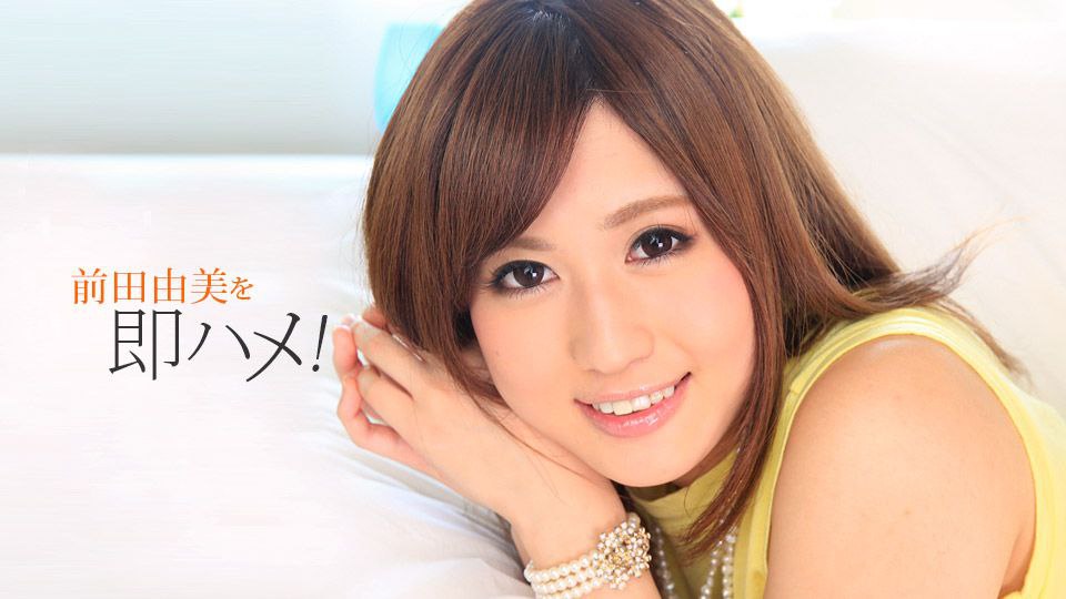 ABF-025 Nụ hôn kiểu Pháp làm tan chảy đôi môi Airi Suzumura [Video tặng kèm độc quyền của MGS + 10 phút] -cd2